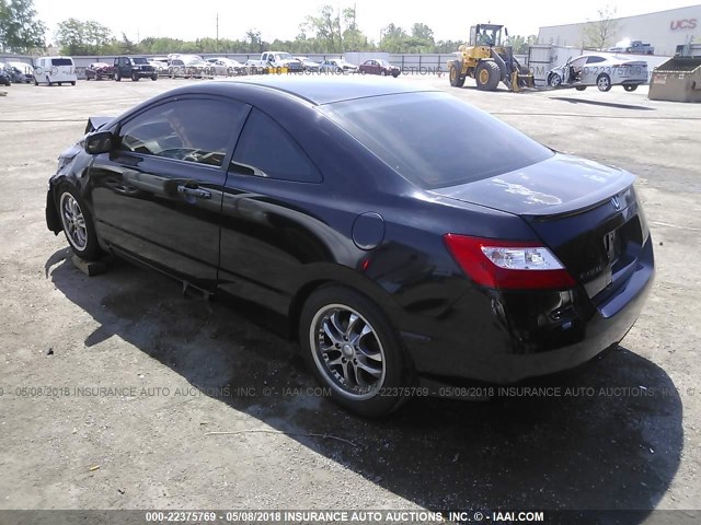 2HGFG12948H555727 - 2008 HONDA CIVIC EXL BLACK photo 3