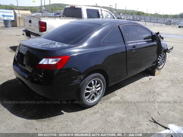 2HGFG12948H555727 - 2008 HONDA CIVIC EXL BLACK photo 4