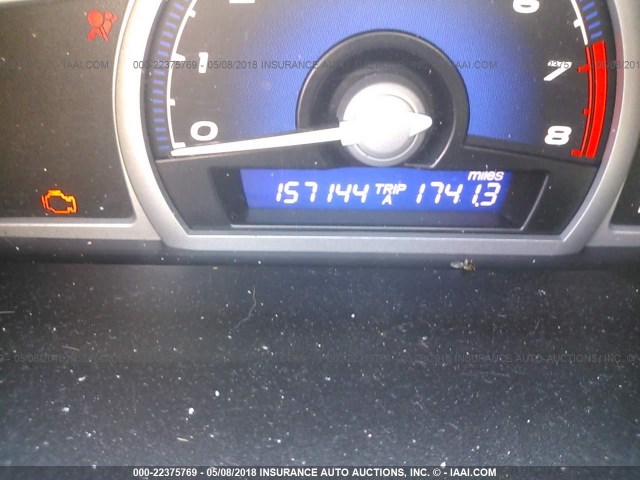 2HGFG12948H555727 - 2008 HONDA CIVIC EXL BLACK photo 7