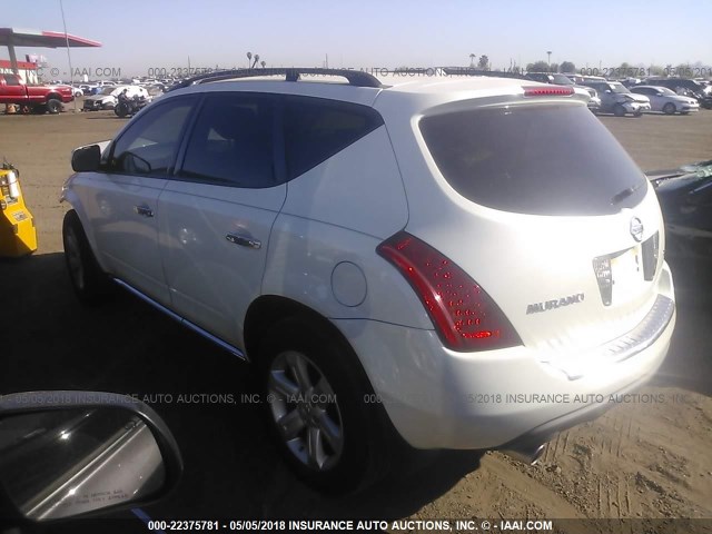 JN8AZ08T37W530676 - 2007 NISSAN MURANO SL/SE/S WHITE photo 3