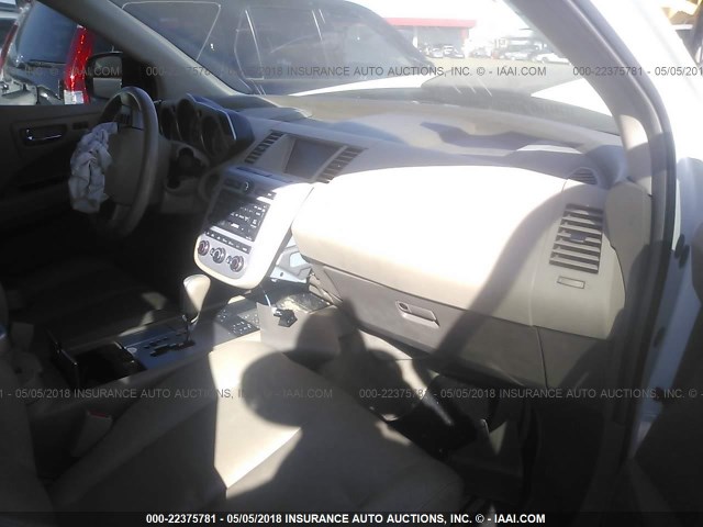 JN8AZ08T37W530676 - 2007 NISSAN MURANO SL/SE/S WHITE photo 5