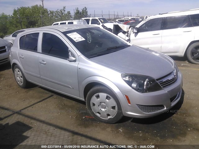 W08AR671585127362 - 2008 SATURN ASTRA XE SILVER photo 1