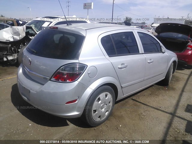 W08AR671585127362 - 2008 SATURN ASTRA XE SILVER photo 4