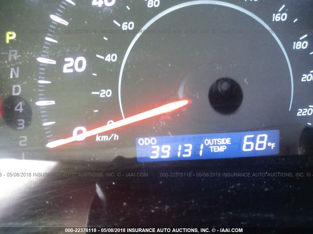 4T1BE46K59U385227 - 2009 TOYOTA CAMRY SE/LE/XLE 金色 照片 7