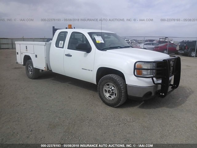 1GDHK29KX8E216803 - 2008 GMC SIERRA K2500 HEAVY DUTY WHITE photo 1