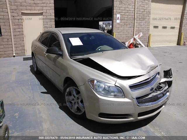 1G1ZB5E08CF154246 - 2012 CHEVROLET MALIBU LS Qızıl foto 1
