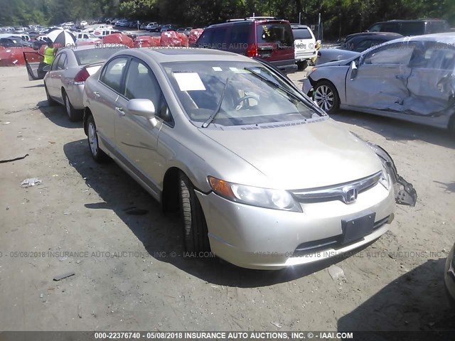 1HGFA16988L020821 - 2008 HONDA CIVIC EXL GOLD photo 1