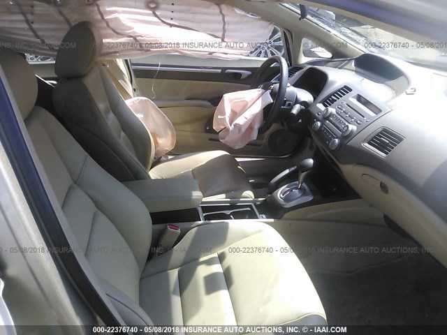 1HGFA16988L020821 - 2008 HONDA CIVIC EXL GOLD photo 5