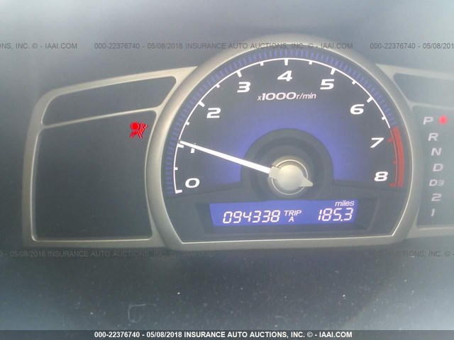 1HGFA16988L020821 - 2008 HONDA CIVIC EXL GOLD photo 7