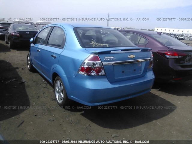 KL1TD56657B138276 - 2007 CHEVROLET AVEO LS BLUE photo 3