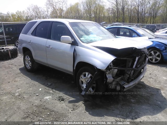 2HNYD18261H521931 - 2001 ACURA MDX GRAY photo 1