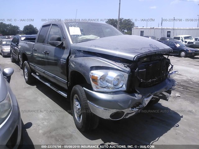 1D7KS28C77J534636 - 2007 DODGE RAM 2500 ST/SLT GRAY photo 1