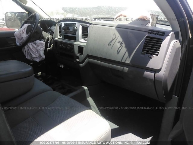 1D7KS28C77J534636 - 2007 DODGE RAM 2500 ST/SLT 灰色 照片 5