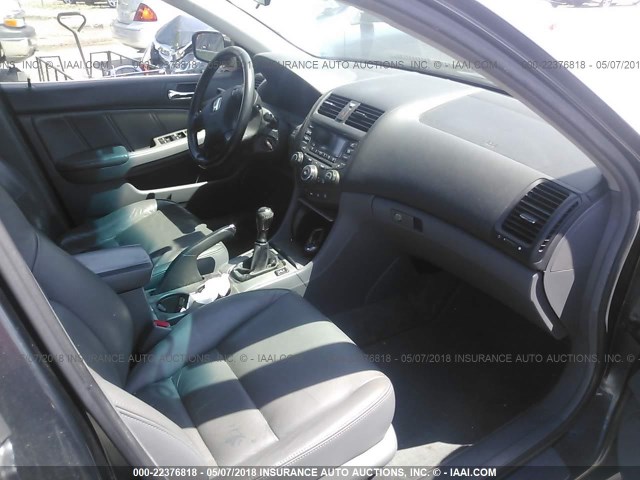 1HGCM55844A069630 - 2004 HONDA ACCORD EX GRAY photo 5