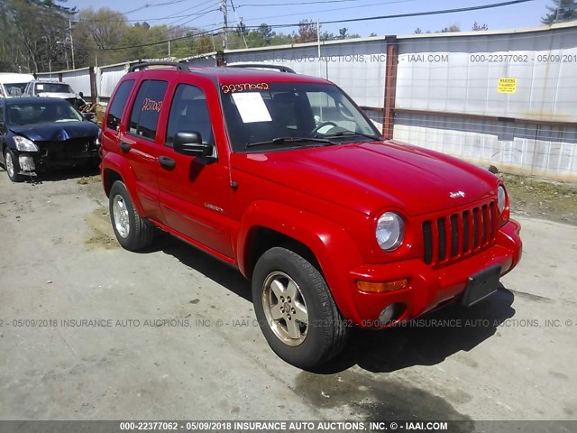 1J4GL58K24W170947 - 2004 JEEP LIBERTY LIMITED RED photo 1