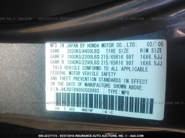 JHLRD78905C038893 - 2005 HONDA CR-V SE/EX GRAY photo 9