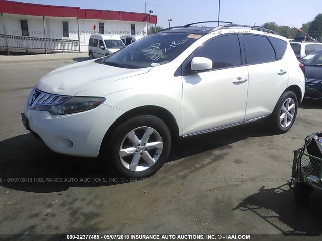 JN8AZ18W49W115367 - 2009 NISSAN MURANO S/SL/LE WHITE photo 2