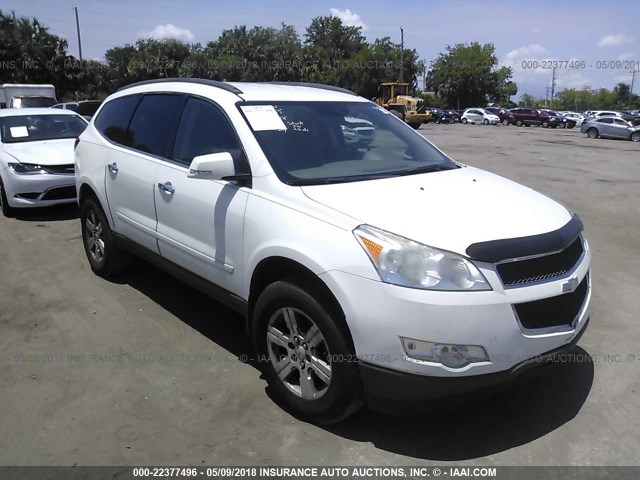 1GNLRFEDXAJ220802 - 2010 CHEVROLET TRAVERSE LT WHITE photo 1