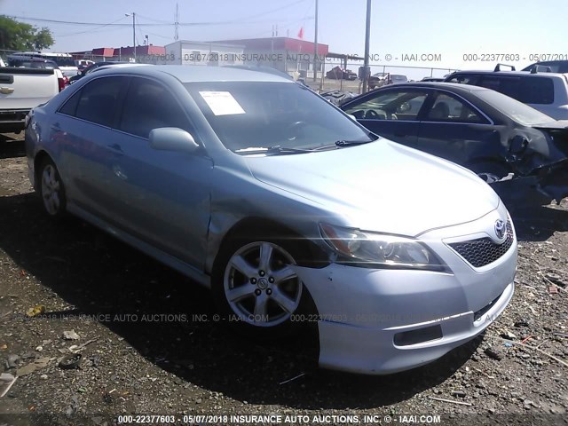 4T1BE46K68U762050 - 2008 TOYOTA CAMRY CE/LE/XLE/SE Light Blue photo 6