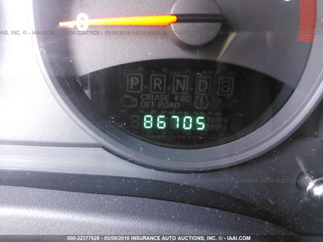 1J4NF1GB6BD201666 - 2011 JEEP PATRIOT SPORT Siyah fotoğraf 7