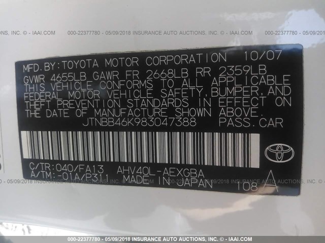 JTNBB46K983047388 - 2008 TOYOTA CAMRY HYBRID WHITE photo 9