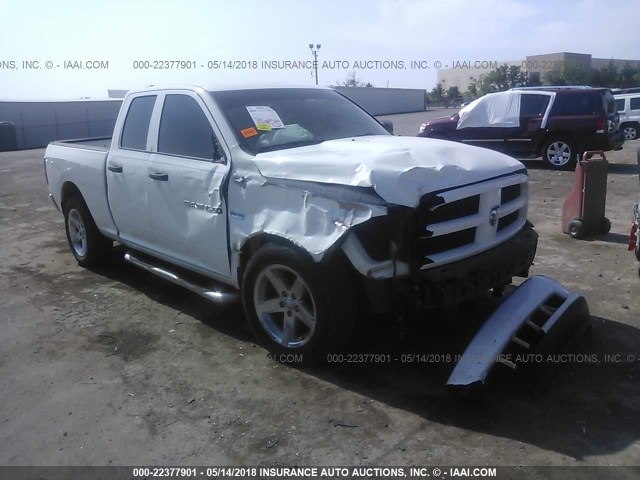 1C6RD6FT7CS237083 - 2012 DODGE RAM 1500 ST WHITE photo 1