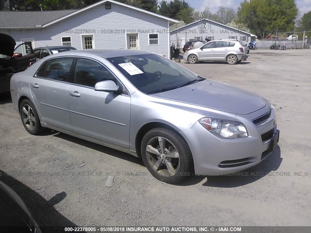 1G1ZC5E12BF277996 - 2011 CHEVROLET MALIBU 1LT 银色 照片 1