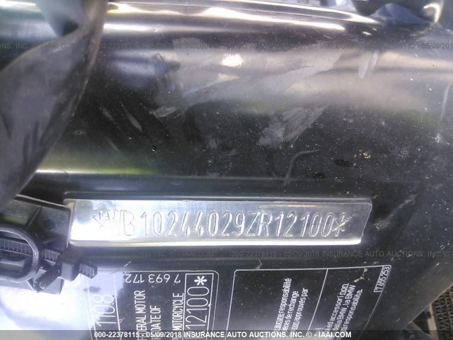 WB10244029ZR12100 - 2009 BMW F800 ST Navy photo 10