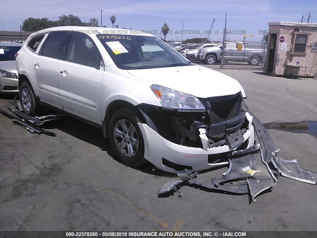 1GNKRFED2CJ285187 - 2012 CHEVROLET TRAVERSE LS WHITE photo 1