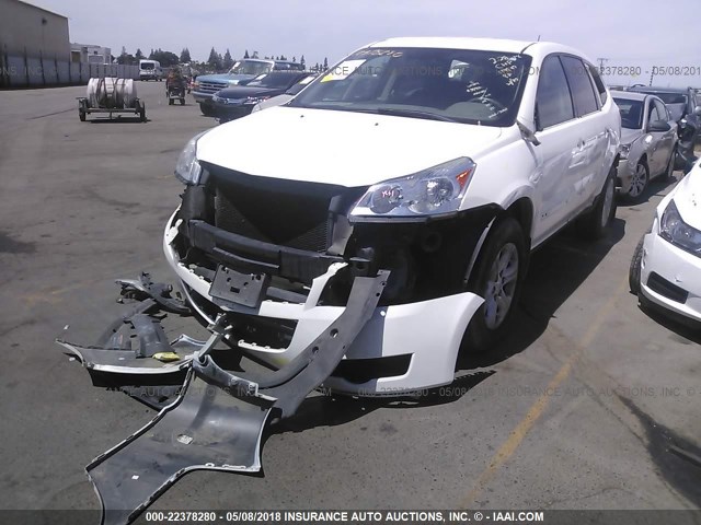 1GNKRFED2CJ285187 - 2012 CHEVROLET TRAVERSE LS WHITE photo 2