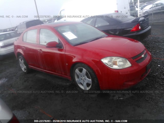 1G1AM58B187229990 - 2008 CHEVROLET COBALT SPORT RED photo 1