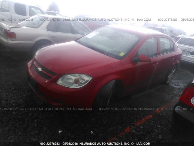 1G1AM58B187229990 - 2008 CHEVROLET COBALT SPORT RED photo 2