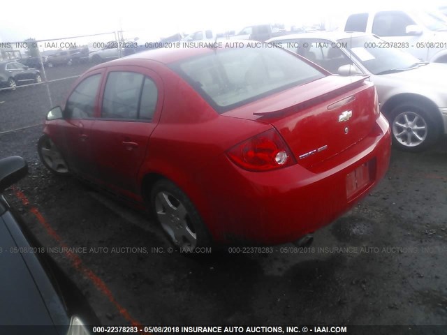 1G1AM58B187229990 - 2008 CHEVROLET COBALT SPORT RED photo 3