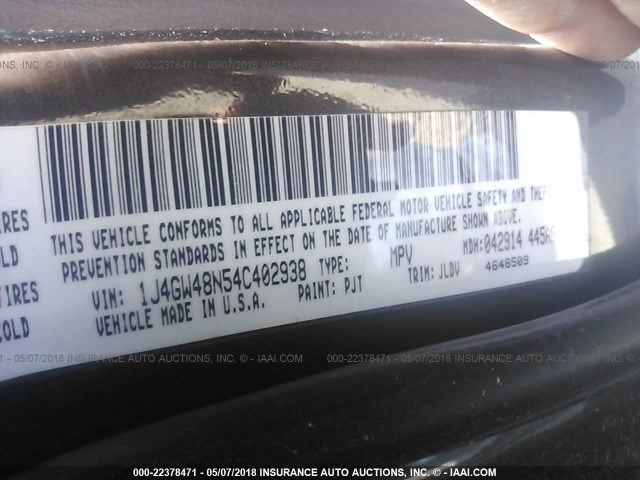 1J4GW48N54C402938 - 2004 JEEP GRAND CHEROKEE LAREDO/COLUMBIA/FREEDOM 绿色 照片 9