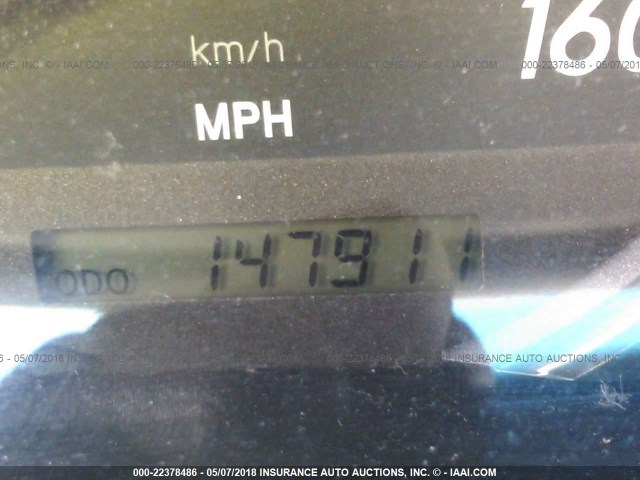 4T1FA38P85U049727 - 2005 TOYOTA CAMRY SOLARA SE/SLE თეთრი ფოტო 7