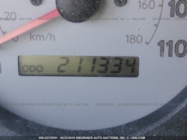 2T1BR18E2XC259450 - 1999 TOYOTA COROLLA VE/CE/LE 红色 照片 7