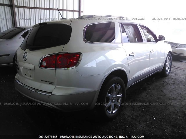 5GAER23D79J171679 - 2009 BUICK ENCLAVE CXL 白色 照片 4