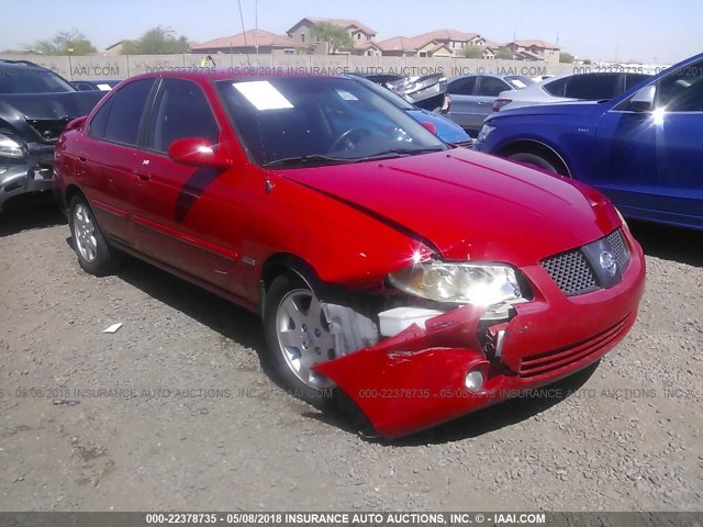 3N1CB51D65L551584 - 2005 NISSAN SENTRA 1.8/1.8S RED photo 1