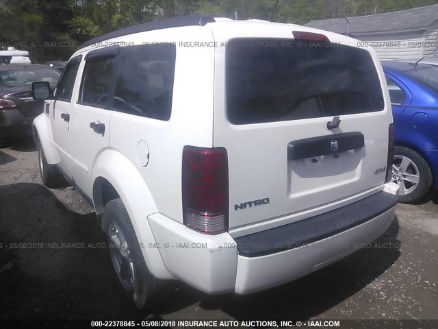 1D8GU28K38W151221 - 2008 DODGE NITRO SXT WHITE photo 3