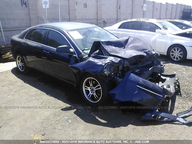1G1ZG57N484214228 - 2008 CHEVROLET MALIBU LS 蓝色 照片 1