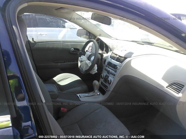 1G1ZG57N484214228 - 2008 CHEVROLET MALIBU LS 蓝色 照片 5