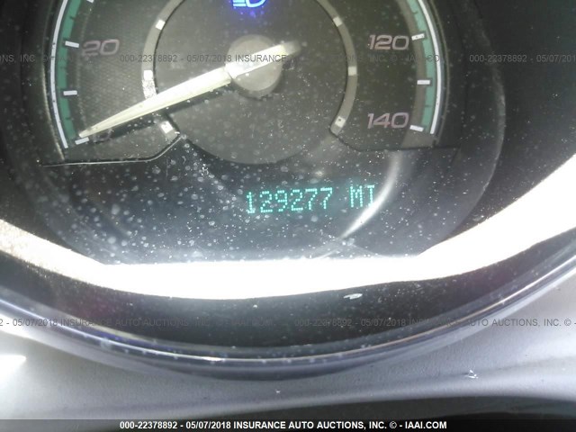 1G1ZG57N484214228 - 2008 CHEVROLET MALIBU LS 蓝色 照片 7