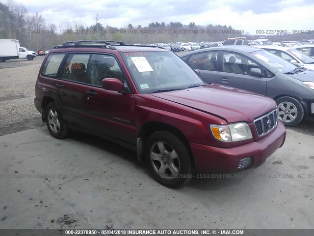 JF1SF65641H724712 - 2001 SUBARU FORESTER S 红色 照片 1