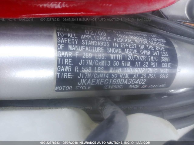 JKAEXEC169DA30402 - 2009 KAWASAKI EX650 C 红色 照片 10