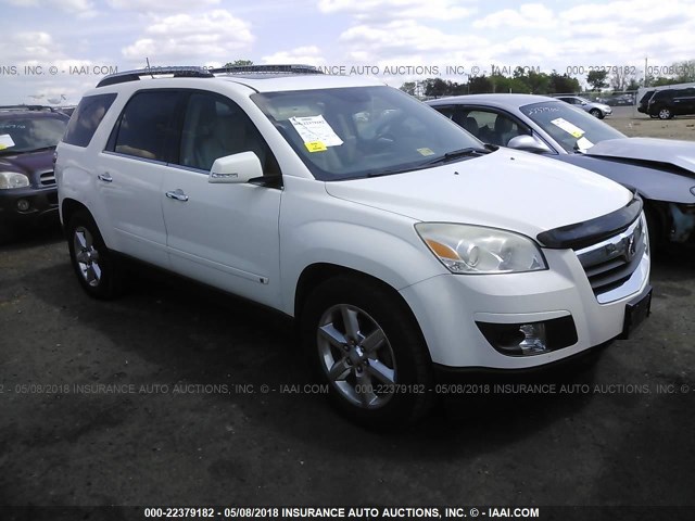 5GZEV33788J298917 - 2008 SATURN OUTLOOK XR/TOURING თეთრი ფოტო 1