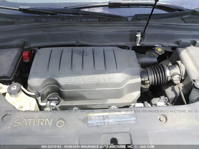 5GZEV33788J298917 - 2008 SATURN OUTLOOK XR/TOURING თეთრი ფოტო 10