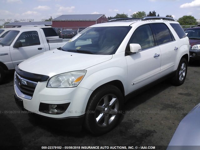 5GZEV33788J298917 - 2008 SATURN OUTLOOK XR/TOURING თეთრი ფოტო 2