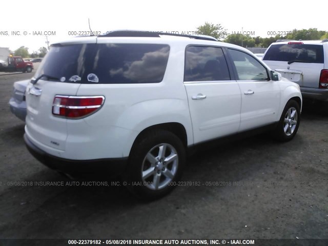 5GZEV33788J298917 - 2008 SATURN OUTLOOK XR/TOURING თეთრი ფოტო 4