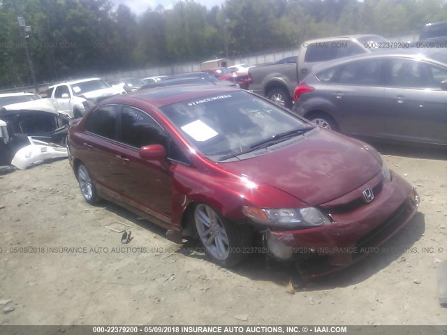 2HGFA55578H703029 - 2008 HONDA CIVIC SI BURGUNDY photo 1