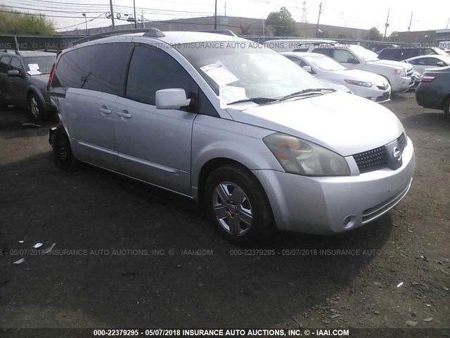 5N1BV28U16N115873 - 2006 NISSAN QUEST S/SE/SL SILVER photo 1